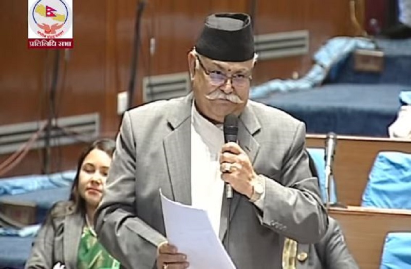 पूर्वाधार विकास समितितर्फ माओवादीको समर्थनमा राप्रपाका सिंह उम्मेदवार